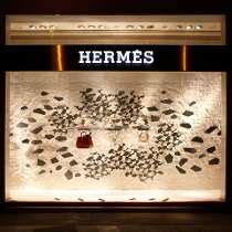 sales associate hermes|Hermes sales associate salary.